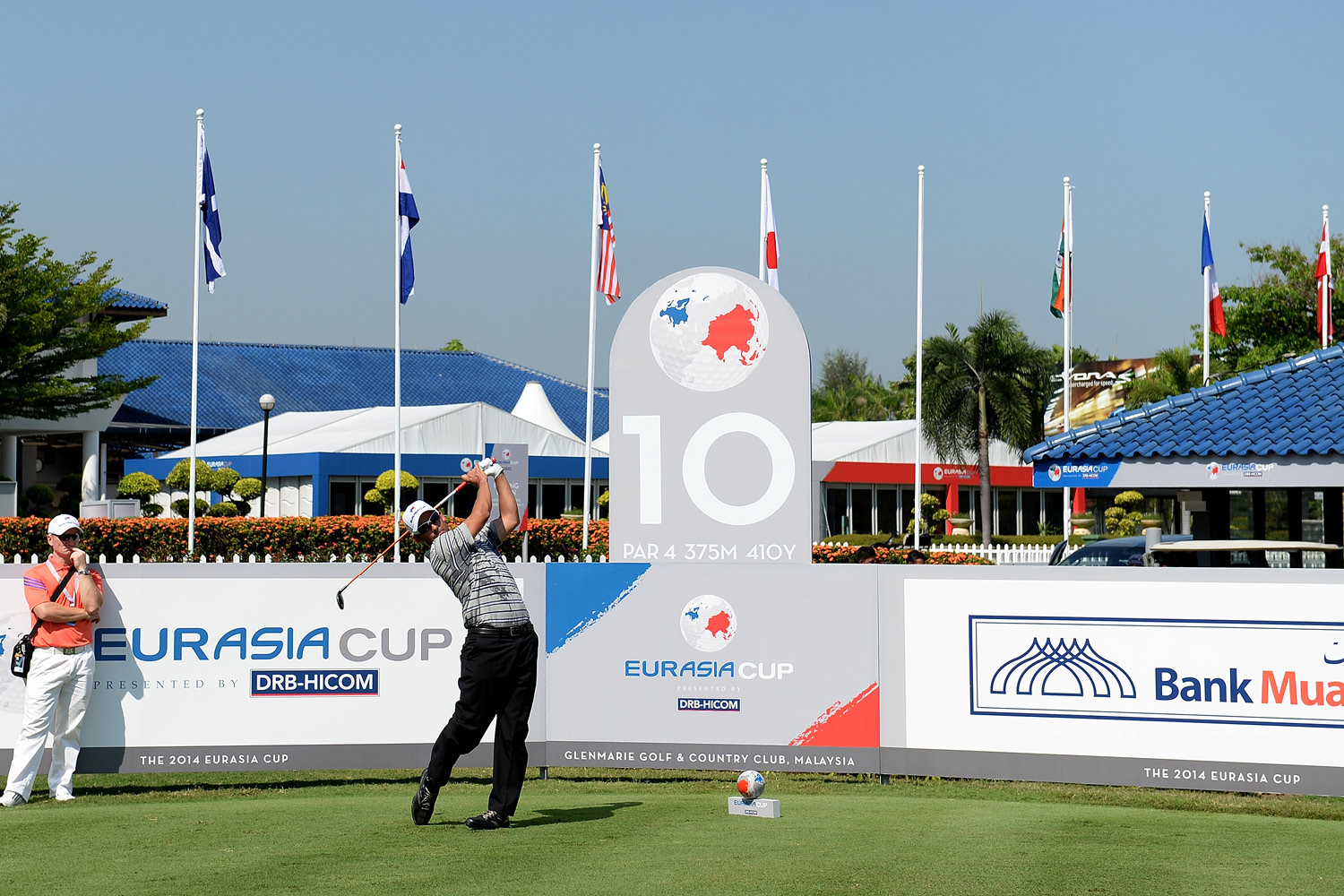 The Eurasia Cup