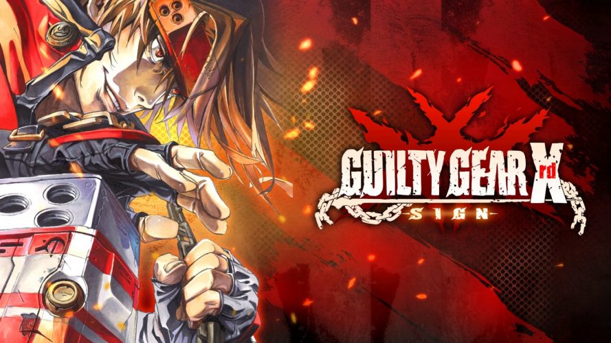 The Soundtrack’s Role in Guilty Gear